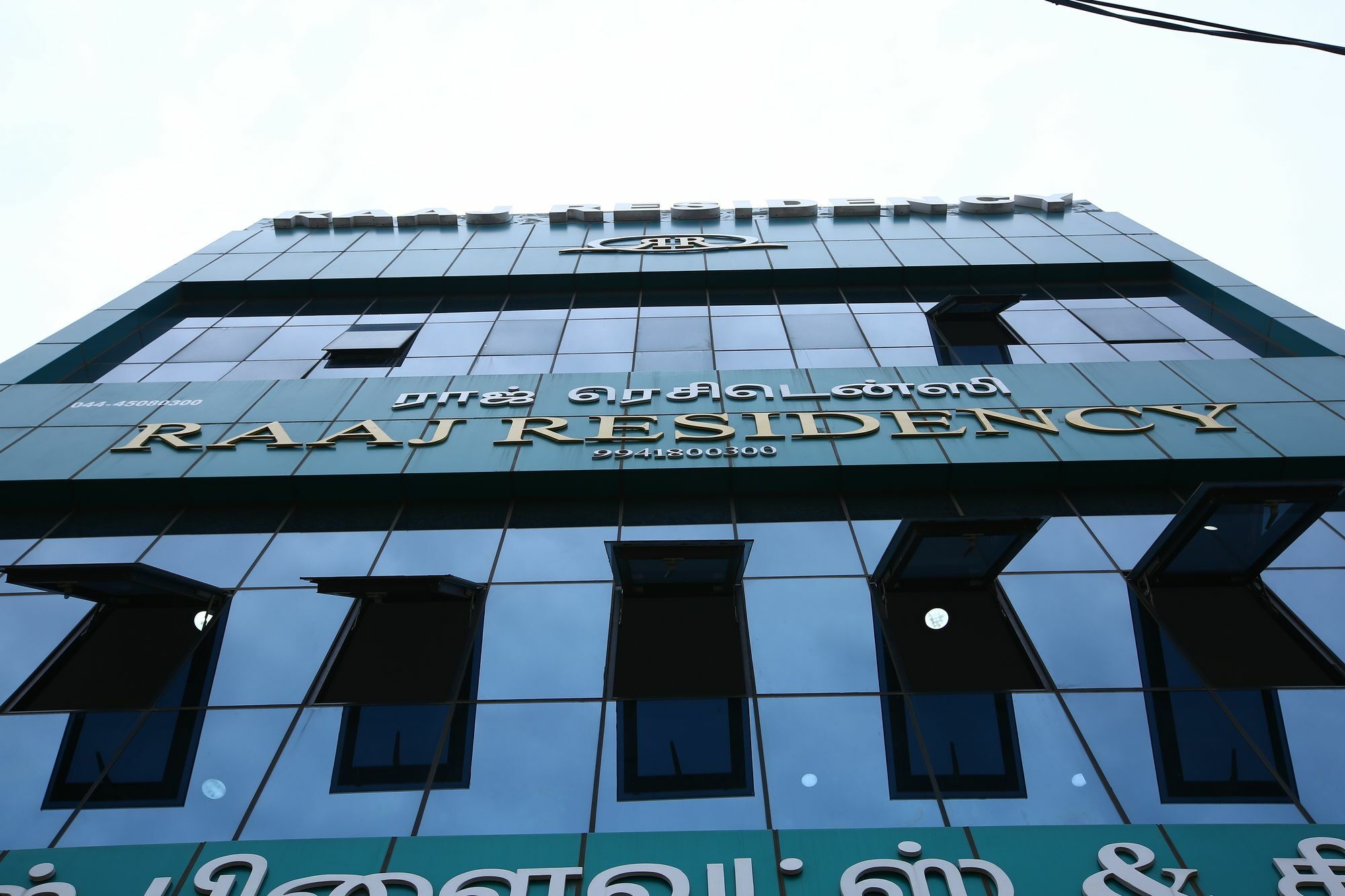 Oyo 1246 Raaj Residency Hotel Chennai Exterior photo